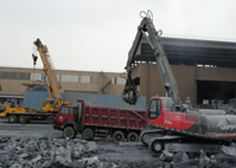 兰科博弈(RankBet)有限公司官网