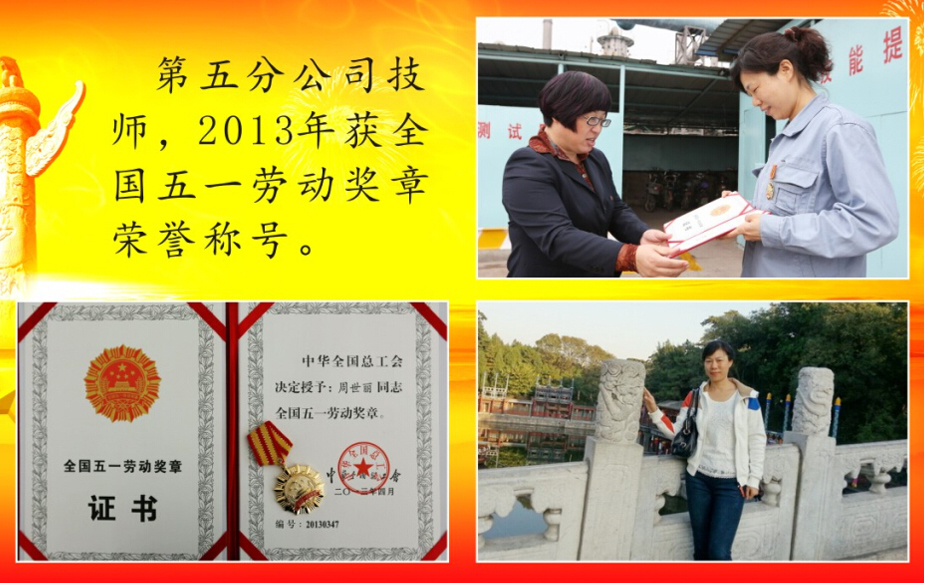 兰科博弈(RankBet)有限公司官网