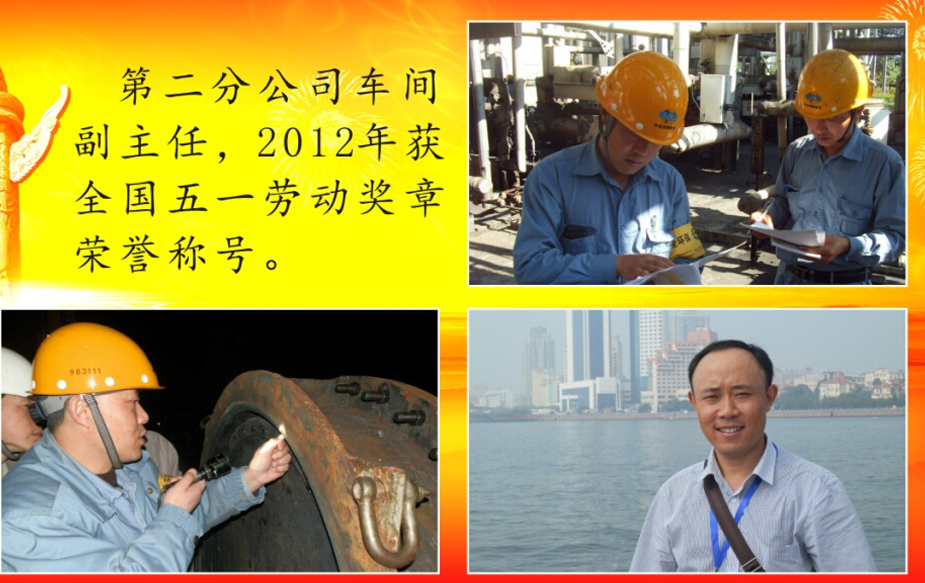 兰科博弈(RankBet)有限公司官网