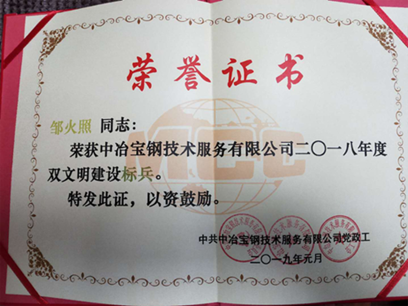 兰科博弈(RankBet)有限公司官网