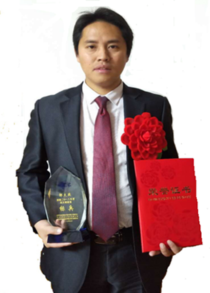 兰科博弈(RankBet)有限公司官网