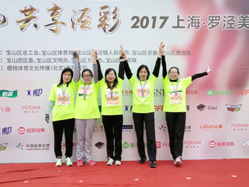兰科博弈(RankBet)有限公司官网