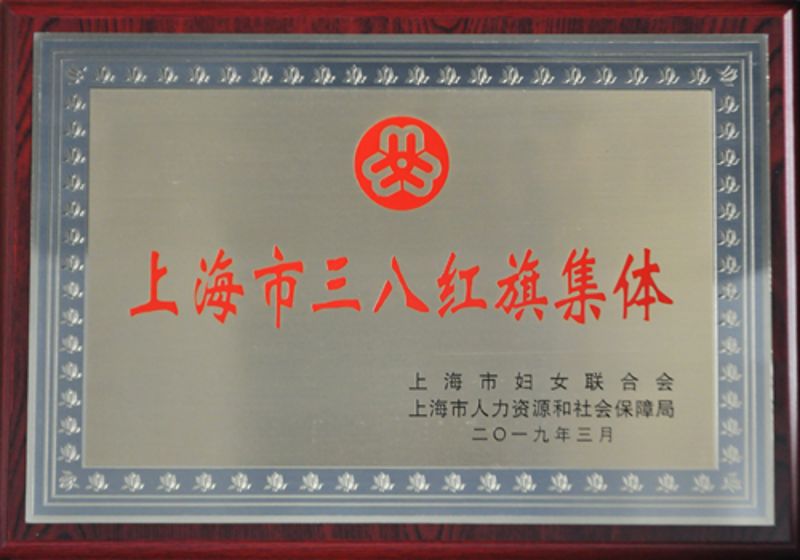 兰科博弈(RankBet)有限公司官网