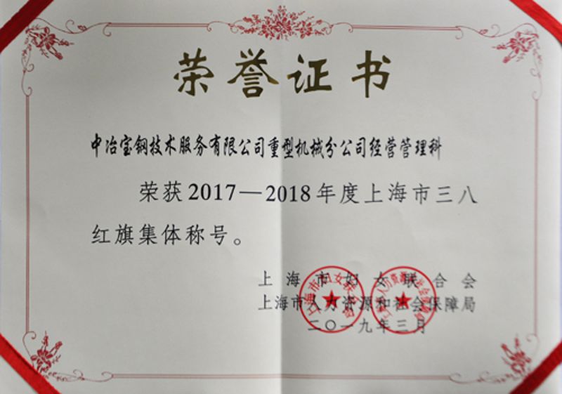 兰科博弈(RankBet)有限公司官网