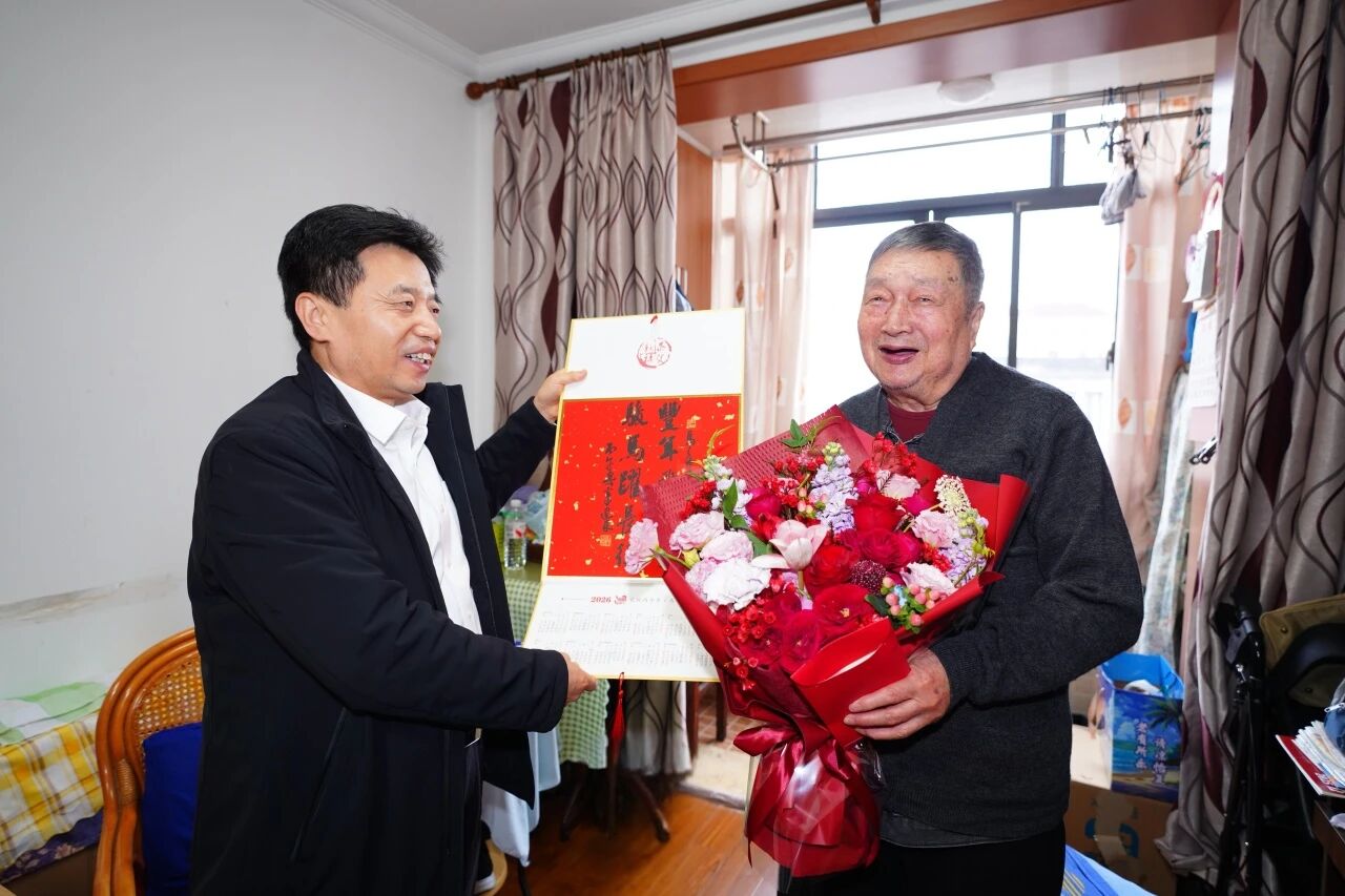 兰科博弈(RankBet)有限公司官网