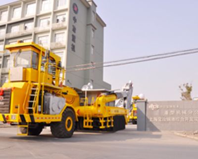 W020251125581620503796